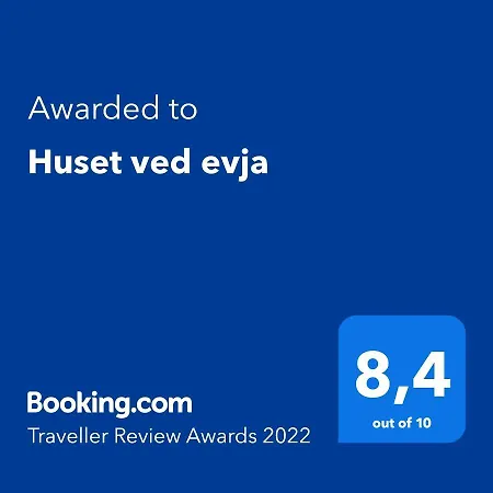 度假居 Huset Ved Evja Ulefoss